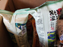 茶颜悦色鲜奶脆脆条 奶香浓郁酥脆解馋休闲零食20g/袋 共160g 实拍图