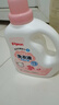 贝亲（Pigeon）婴儿洗衣液儿童专用酵素去污无酒精(甜美花香)1.5L实惠装 实拍图