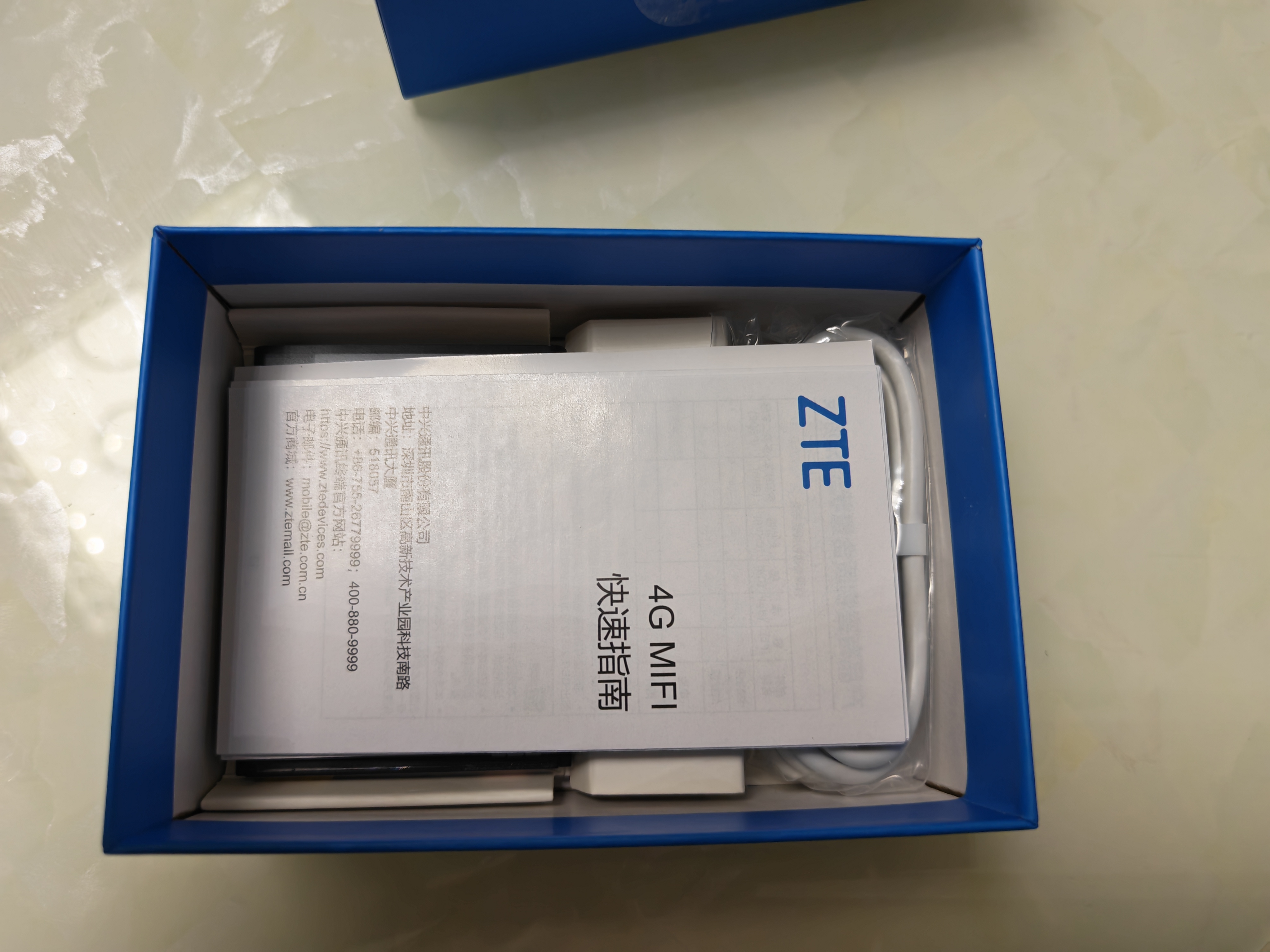 中兴原装随身wifi6【送100G】2025款支持5G 4G设备免插卡移动随行无线网卡热点无限全国通用流量便携式 黑色+一年全国流量套餐 实拍图