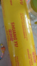 SHUANG YU一次性保鲜膜大卷【PVC材质 300米*30cm】商用生鲜蔬果食品美容膜 实拍图