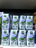 伊利【新鲜日期】金典纯牛奶整箱 200ml*24 3.6g乳蛋白端午礼盒 4-5月 实拍图