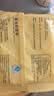 雷帕姆（Repharm）食品级煲汤吸油纸500张加量装 厨房用品滤油纸食物炖煮油炸烧烤 实拍图