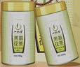 一杯香茶叶茉莉花茶特级500g2026新茶礼盒装茉莉绿茶散装自己喝送礼品袋 实拍图