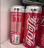 可口可乐（Coca-Cola）健怡汽水 碳酸饮料 330ml*24罐 整箱装 新老包装随机发货 实拍图