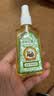 宝宝金水防蚊止痒三件套75ml+75ml+65g 花露水防蚊液驱蚊喷雾 实拍图