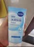妮维雅（NIVEA）洗面奶女补水保湿洗脸洁面膏氨基酸洁面乳提亮肤色控油学生可卸妆 凝水活采150g（3X补水精粹） 实拍图