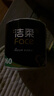 洁柔有芯卷纸 黑Face加厚4层160克*24卷 高克重 卫生纸卷筒纸纸巾整箱 实拍图