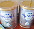 爱他美（Aptamil）澳洲白金版含DHA叶黄素婴幼儿牛奶粉澳爱白金版3段新西兰原装进口 3段6罐【充2000送90 6罐可抵扣60+券】 实拍图