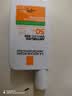 理肤泉【绿标大哥大】控油防晒霜50mlSPF50+油皮高倍防晒【张峻豪同款】 实拍图