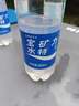 宝矿力水特电解质水功能性运动饮料500ml*15瓶 整箱装补充能量水分 实拍图