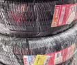 朝阳轮胎 汽车轮胎 195/60R16 89V C66 适配轩逸/海豚/骐达/启辰D6 实拍图