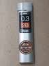派通（Pentel ）0.5mm自动铅笔芯 不易折断活动铅芯替芯学生考试用 C505 2B/12管（共144根） 实拍图