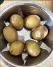 佳沛（zespri）新西兰阳光金果10个装单果重约103-114g 水果礼盒 猕猴桃 实拍图
