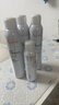 雅漾（Avene）【王安宇推荐】舒泉保湿喷雾300ML*2 补水舒缓修护敏肌护肤礼物 实拍图