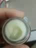 丸美眼霜 巧克力丝滑眼霜25g 改善细纹眼纹鱼尾纹 紧致抗皱七夕礼物 实拍图