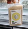 田喜粮鲜有机胚芽米留胚率≥95%东北大米特优稻米营养粥米圆粒胚芽米450g 实拍图