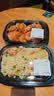 【当天现制】黄金虾仁炒饭350g 实拍图