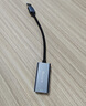 毕亚兹 USB3.0转HDMI转换器连接线 笔记本外置显卡投影仪接口电脑接电视扩展转接头高清同屏线视频拓展坞 实拍图