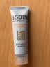 怡思丁（ISDIN）水感防晒霜隔离12ml SPF50进口面部户外防晒小样护肤随身旅行装 实拍图