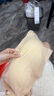 浪莎无肩带内衣女防滑隐形抹胸式裹胸夏薄款冰丝无痕美背文胸 肤色 S 实拍图
