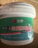 立邦补墙膏墙面修复防霉抗菌墙面修补膏堵洞腻子膏白色2.5kg 实拍图