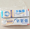舒适达专业修复抗敏成人牙膏套装270gNovaMin技术含氟防蛀固齿京东自营 实拍图