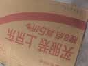 绿田（LUTIAN）高泡沫洗车液汽车清洁剂洗车水蜡浓缩正洗液强力去污碌柚叶好运 实拍图