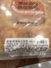 鸡蛋仙贝蛋糕18粒/270g 实拍图