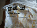 上鲜 鸡翅根 净重6斤 冷冻 出口级鸡翅鸡腿炸鸡翅根烤鸡翅 清真食品 实拍图