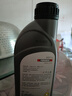 菲罗多（ferodo）DOT4 500ml刹车油制动液汽车/摩托车通用FBX050C-D 实拍图