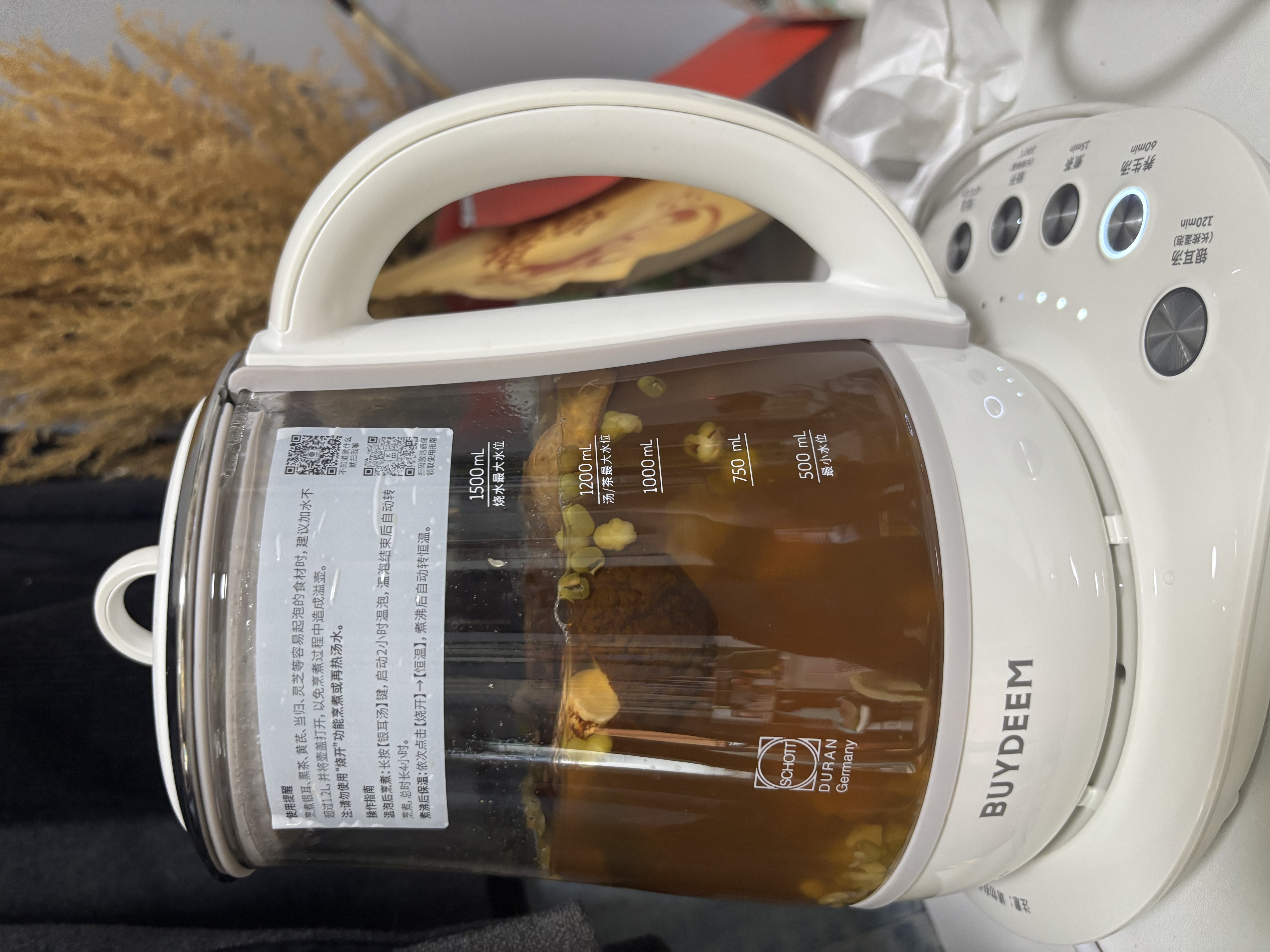北鼎（Buydeem）养生壶 全自动温泡银耳壶 玻璃恒温家用养生花茶壶 大容量煮茶器煮茶壶 送礼好物礼物 【升级款】K123本白色 1.5L 实拍图