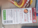 南孚7号电池12粒 七号碱性 聚能环5代 适用耳温枪/血糖仪/无线鼠标/遥控器/血压计/挂钟/血氧仪等 实拍图