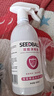 SEEDBALL家用母婴用品杀菌消毒液喷雾液 空气衣物儿童玩具消毒500ml  实拍图