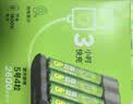 超霸（GP）5号充电电池1.2伏4粒2600mAh+4槽USB充电器可充5号7号电池适用游戏手柄可用电池 实拍图