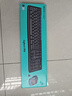 罗技（Logitech）MK275 键鼠套装 无线键鼠套装 办公键鼠套装 全尺寸 商务键鼠套装 带无线2.4G接收器 黑蓝色 实拍图