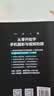 从零开始学手机摄影与视频拍摄 北京大学出版社 汤卓蚕 编著 编 书籍 图书 实拍图