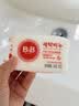 保宁（B&B）婴幼儿尿布洗衣皂儿童洗内衣内裤肥皂宝宝专用香皂【200g*4块】 实拍图