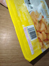 十年梦柠檬酸辣无骨鸡爪2斤装罐装网红零食卤味即食小吃脱骨凤爪 【1盒装】脱骨鸡爪(柠檬味)200g 实拍图