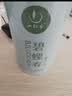 一杯香茶叶绿茶明前碧螺春250g2026新茶礼盒装送礼自己喝散装茗茶 实拍图