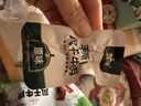 科尔沁手撕风干牛肉干 原味500g量贩装 休闲零食肉干肉脯特产保真牛肉干 实拍图