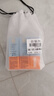怡思丁（ISDIN）水感防晒霜隔离30ml*3 SPF50进口面部高倍防晒防水防汗生日礼物 实拍图