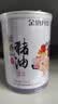 金恩凡提火炼猪油铁罐包装食用油500g 炒菜拌面烘焙起酥油手工土猪板油 实拍图