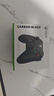 微软（Microsoft）XBOX无线游戏手柄 无线控制器 磨砂黑 蓝牙适配XBOX/PC/平板/手机Steam促销黑神话悟空 33号远征队 实拍图