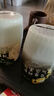 网易严选浴室香氛香薰空气清新剂厕所除臭400ml*4栀子+白桃+清茶+桂雨 实拍图