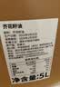 Canayiiy 家来亿加拿大原装进口芥花籽油5L*2食用油菜籽油 家用健康少油烟 实拍图