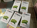 [银滴速通]银杏酮酯滴丸 5mg*120丸 10盒装 千汇 实拍图