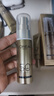 欧莱雅小金管防晒霜30ml*3养肤隔离日常通勤男女通用生日礼物 实拍图