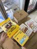 金故原切猫咪狗狗零食营养磨牙 牛肉块冻干60g【邓峰家猫咪同款】 实拍图