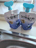 简爱酸奶父爱配方儿童酸奶 A2β-酪蛋白 果蔬泥宝宝酸奶100g 2%糖葡萄蓝莓味*12袋 实拍图