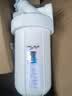 滨特尔（pentair）大白瓶前置过滤器 全屋家用自来水过滤器 前置净水器大蓝瓶 中央净水机大流量大胖瓶高精度 【10寸大白瓶】包安装 实拍图